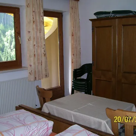 Haus Heimat Hochstaffl 招待所 *